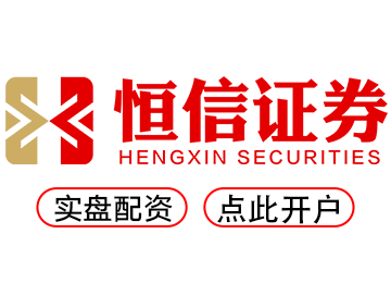 平台配资炒股_十倍杠杆平台_网上配资门户