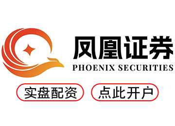 平台配资炒股_十倍杠杆平台_网上配资门户